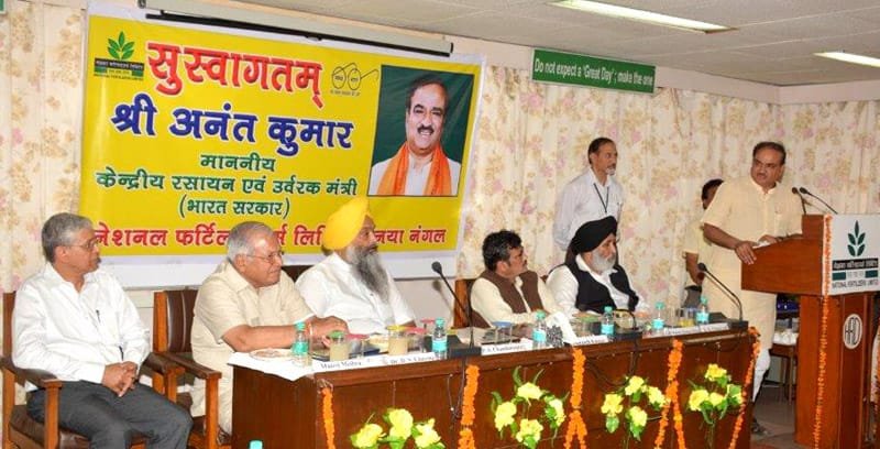 The Union Minister for Chemicals and Fertilizers, Shri Ananth Kumar addressing..