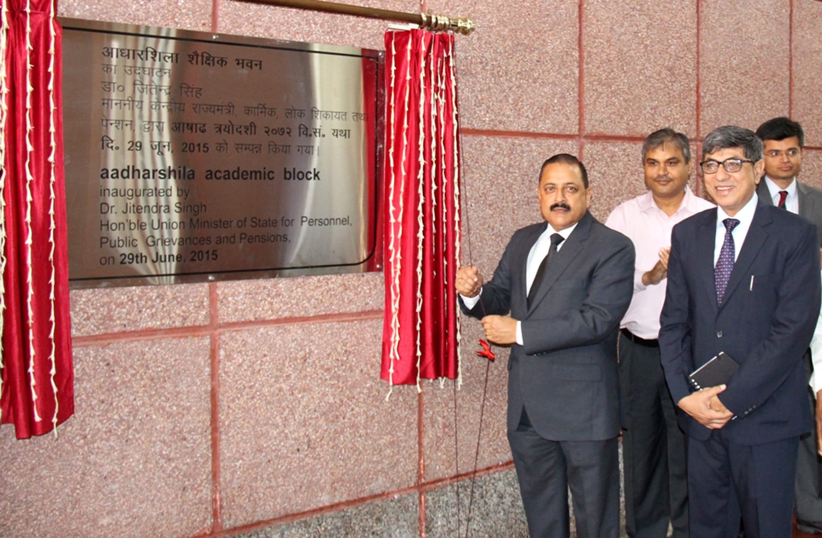 The Minister of State for Development of North Eastern Region (I/C), Prime Minister’s Office,...