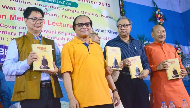 The Minister of State for Home Affairs, Shri Kiren Rijiju releasing a special edition of ..