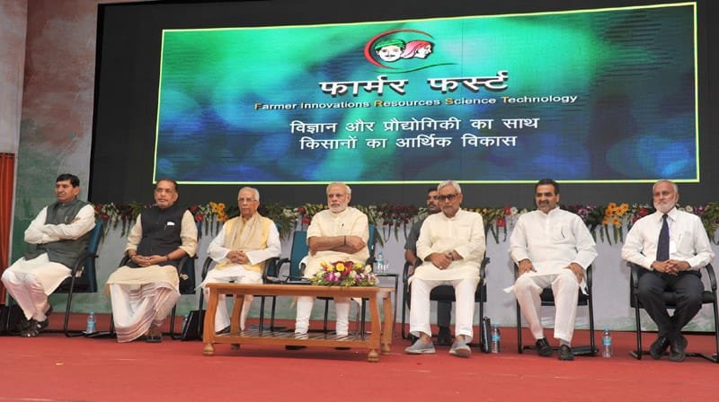 The Prime Minister, Shri Narendra Modi at the 87th ICAR Foundation Day Celebrations, at Patna, Bihar