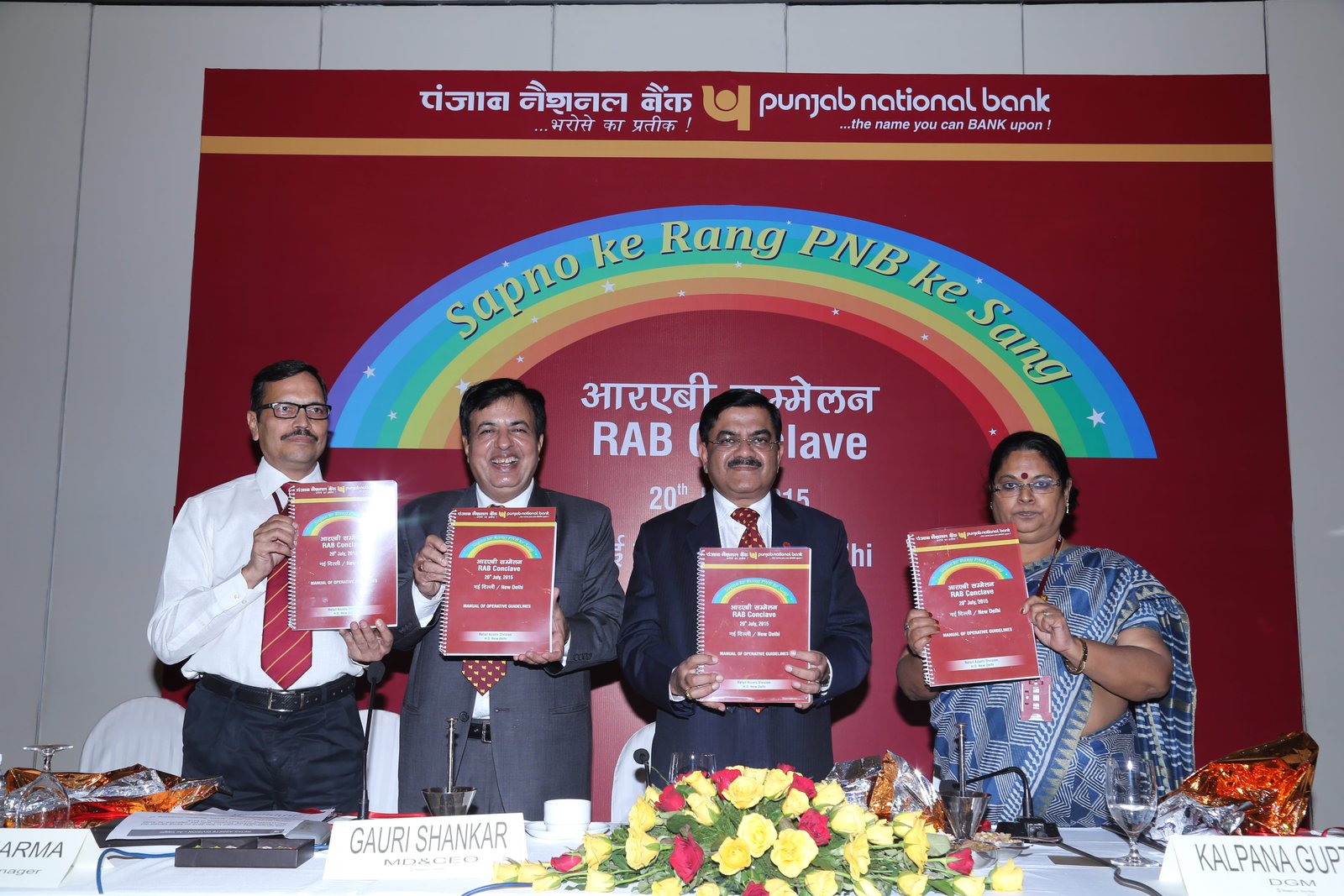 Gauri Shankar, Managing Director & CEO Punjab National Bank inaugurates RAB Conclave