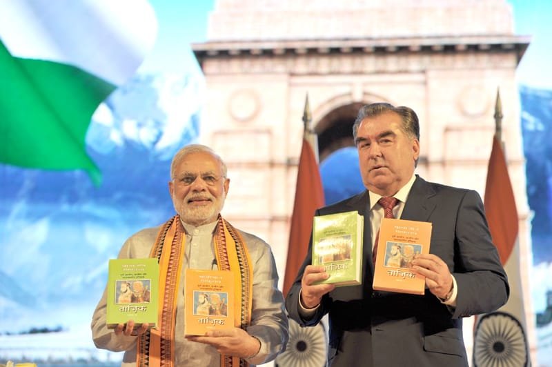 The Prime Minister, Shri Narendra Modi and the President of Tajikistan, Mr. Emomali Rahmon ..