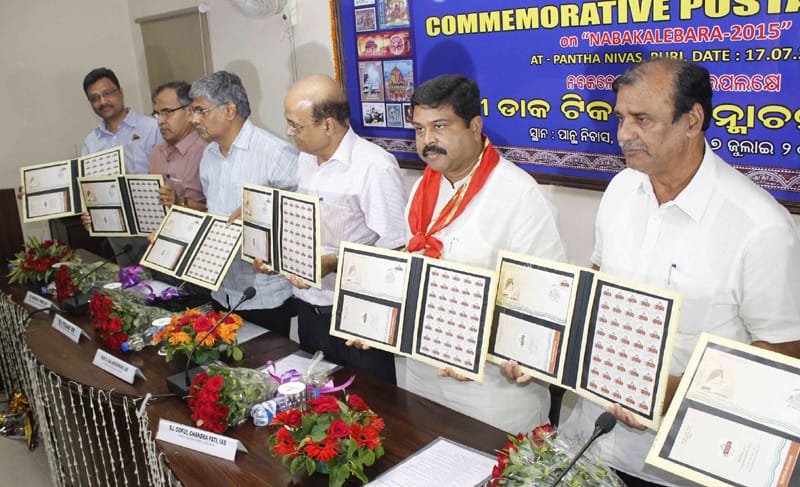 The Minister of State for Petroleum and Natural Gas (Independent Charge), Shri Dharmendra Pradhan..