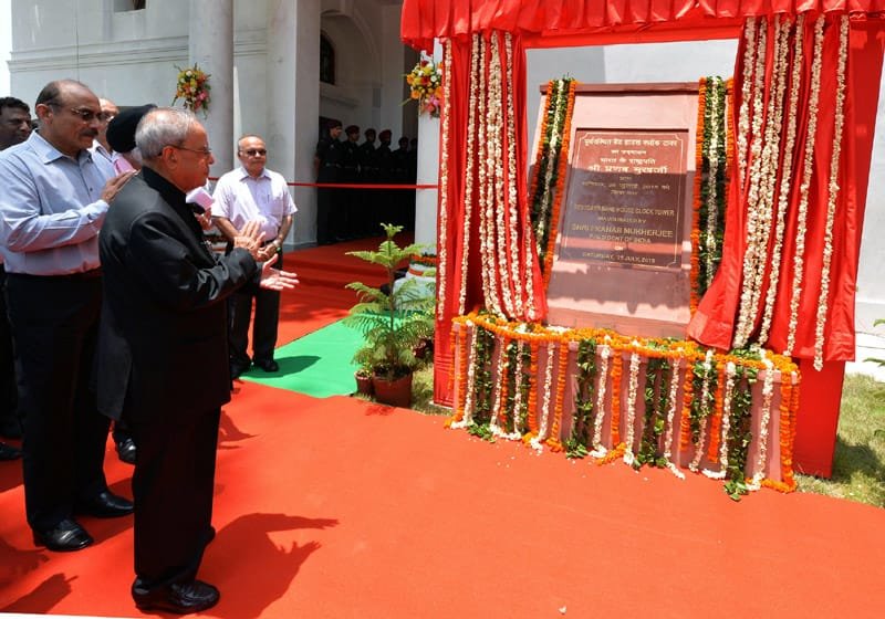 The President, Shri Pranab Mukherjee inaugurated the Restored Schedule ‘B’ Clock Tower at..