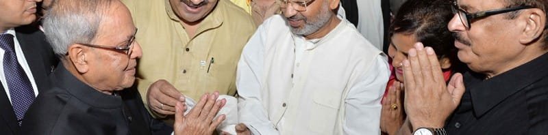 The President, Shri Pranab Mukherjee meeting the invitees, at an Iftar party, hosted by...