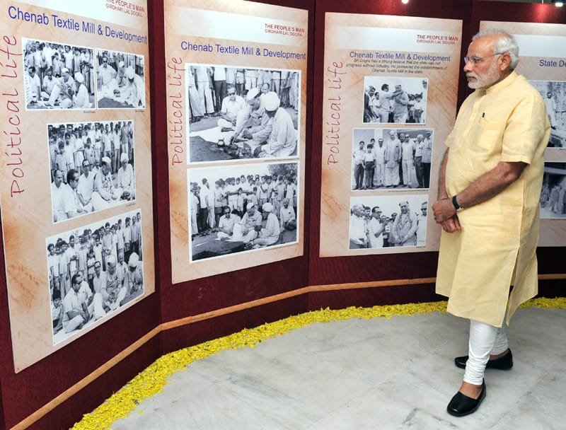 The Prime Minister, Shri Narendra Modi visiting the exhibition on Late Shri G.L. Dogra to …