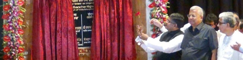 The Union Minister for Communications & Information Technology, Shri Ravi Shankar..