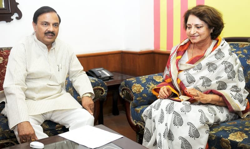 The Women and Child Development Minister of Madhya Pradesh, Smt. Maya Singh meeting ...
