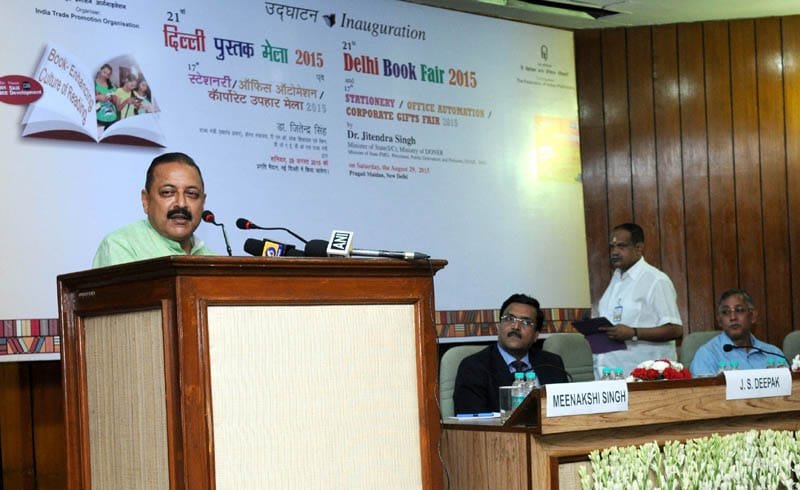 The Minister of State for Development of North Eastern Region (I/C), Prime Minister’s Office,..