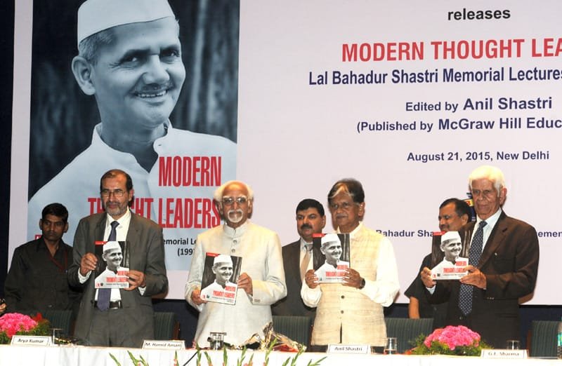 The Vice President, Shri Mohd. Hamid Ansari releasing a book ‘Modern Thought Leaders..