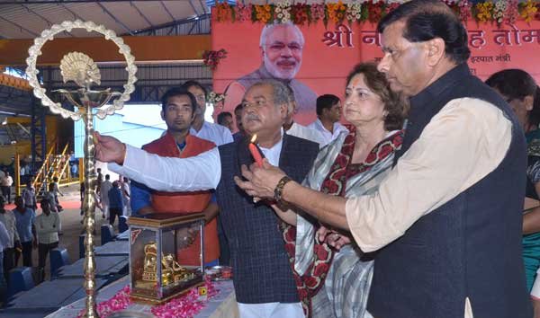 NARENEDRA SINGH TOMAR INAUGRATES STEEL PROCESSING UNIT UNDER PPP MODEL..