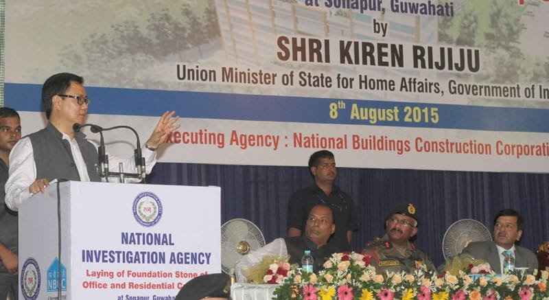 The Minister of State for Home Affairs, Shri Kiren Rijiju addressing at the foundation stone ..