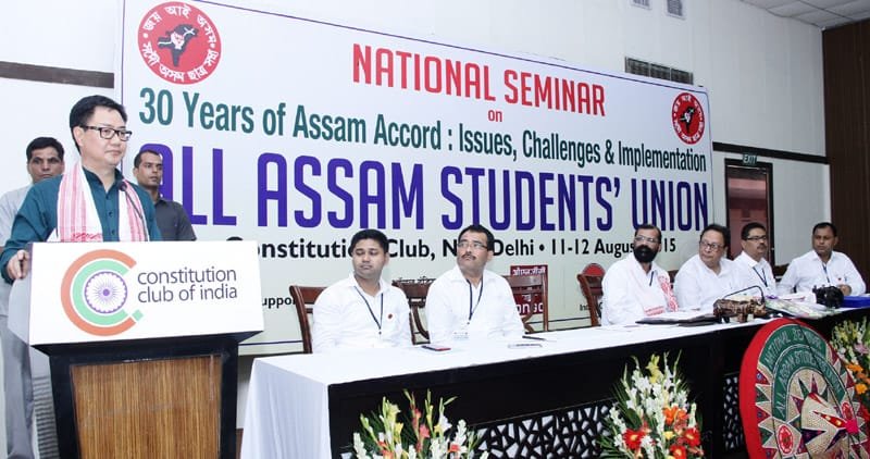 The Minister of State for Home Affairs, Shri Kiren Rijiju addressing the Valedictory ..