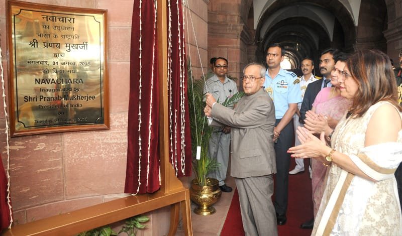 The President, Shri Pranab Mukherjee inaugurating the Science & Innovation ..