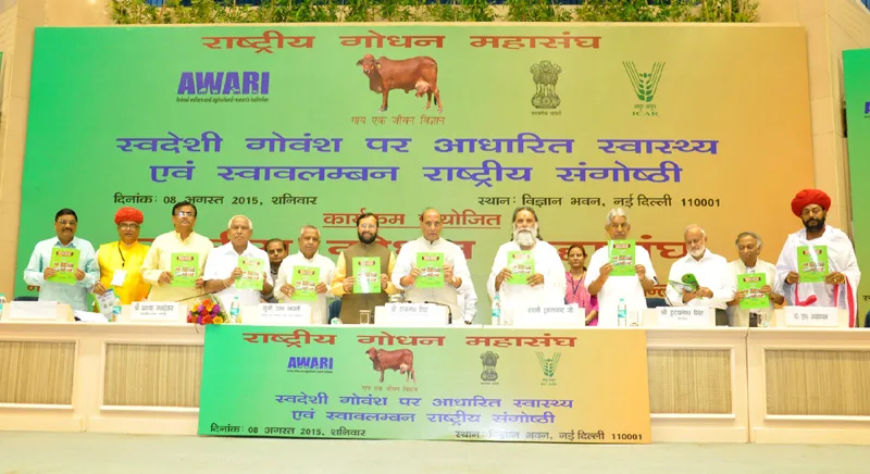 The Union Home Minister, Shri Rajnath Singh releasing a booklet at a function, organised by..