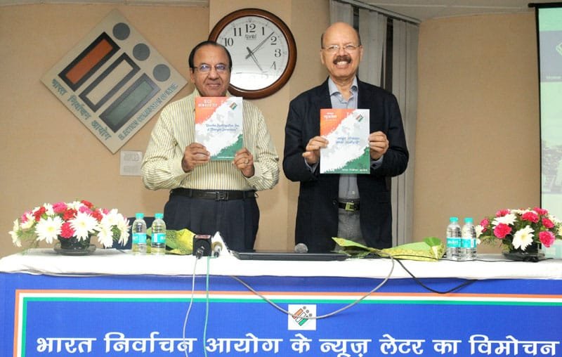 The Chief Election Commissioner, Dr. Nasim Zaidi along with the Election Commissioner, ..