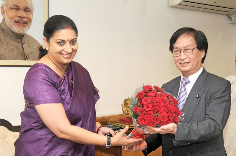 The Minister of State for Education, Culture, Sports, Science & Technology, Japan,..