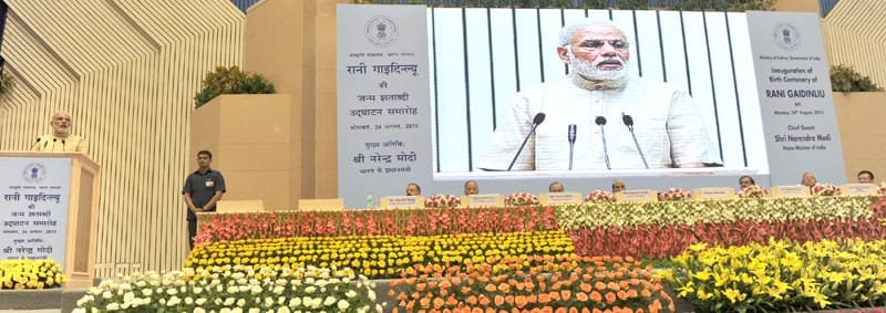 The Prime Minister, Shri Narendra Modi addressing at the inauguration of the ..