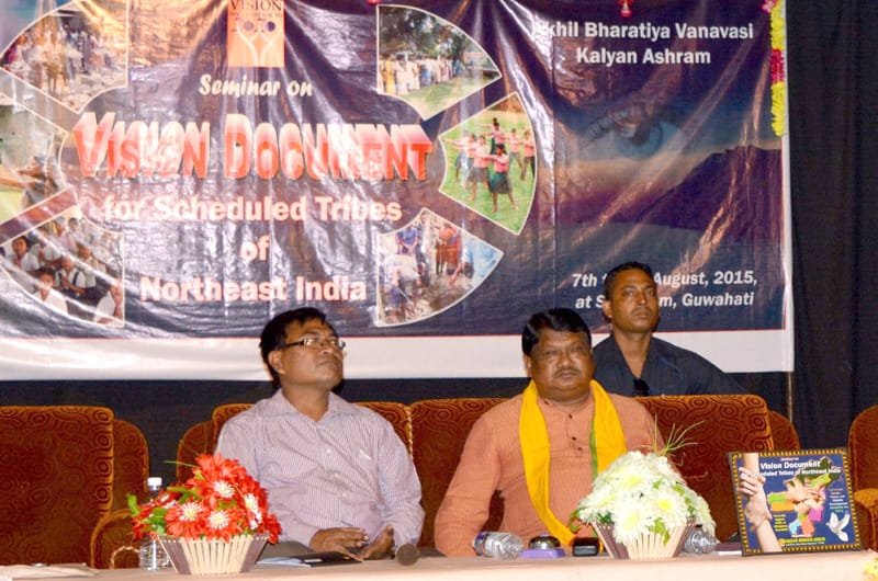 The Union Minister for Tribal Affairs, Shri Jual Oram at the Seminar on Vision Document for..