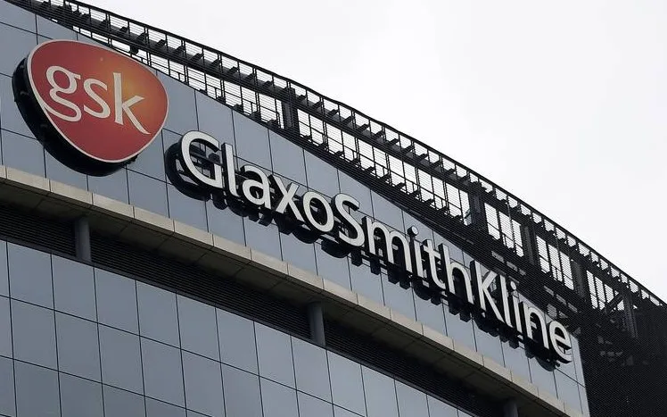 GLAXO SMITHKLINE SELLS RIGHTS TO NOVARTIS AG OF DRUG USED IN TREATING AUTOIMMUNE DISEASES