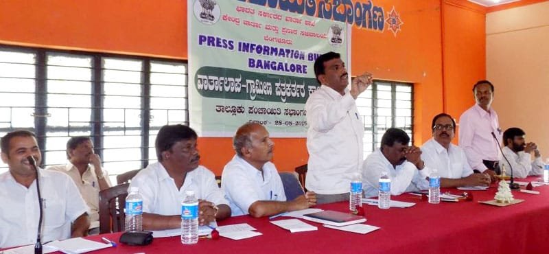 The Assistant Director, Information Department, Karnataka, Shri. B. Manjunath ..