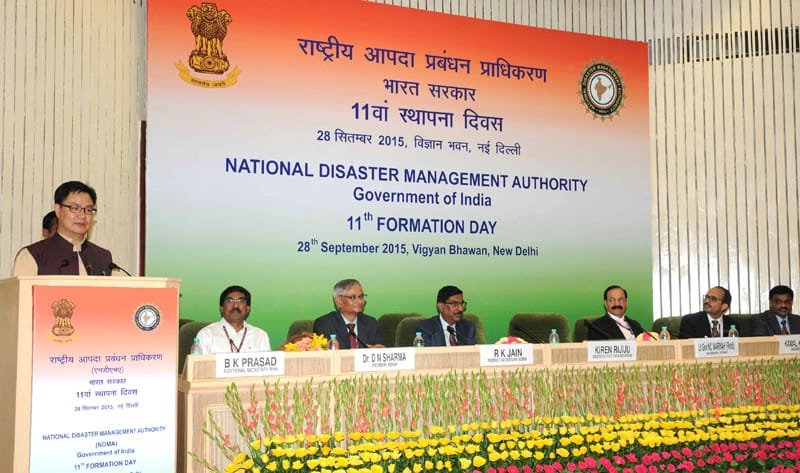 The Minister of State for Home Affairs, Shri Kiren Rijiju addressing at the 11th Formation Day of ..