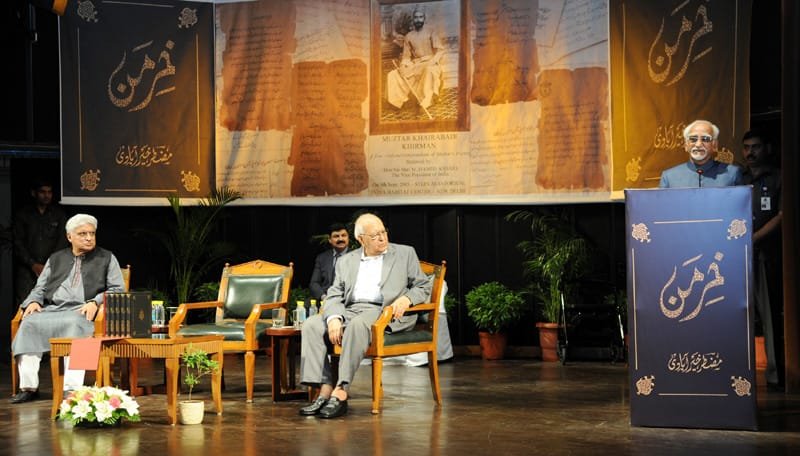 The Vice President, Shri Mohd. Hamid Ansari addressing at the release of a five volume set of..