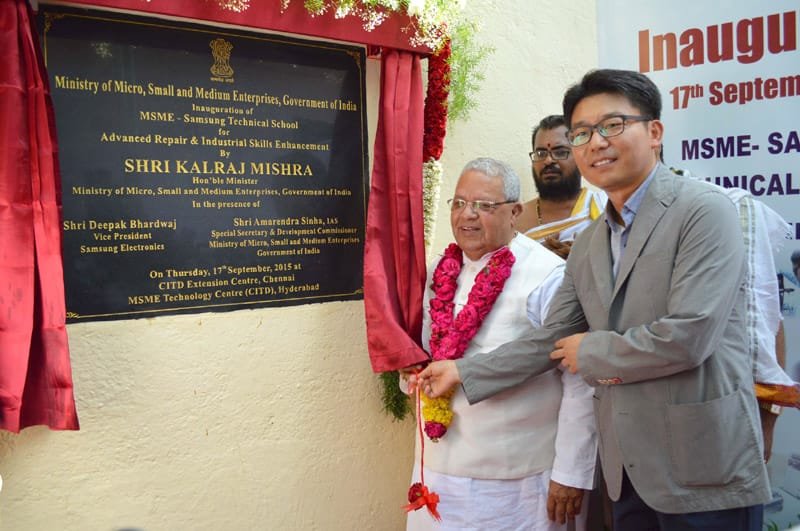 The Union Minister for Micro, Small and Medium Enterprises, Shri Kalraj Mishra..