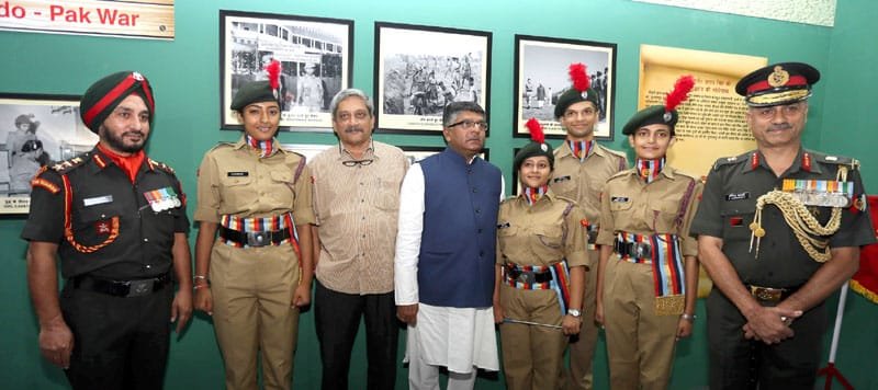 The Union Minister for Defence, Shri Manohar Parrikar and the Union Minister for Communications..