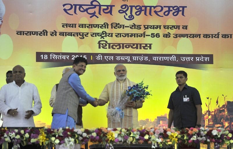The Prime Minister, Shri Narendra Modi being welcomed by the Minister of State..