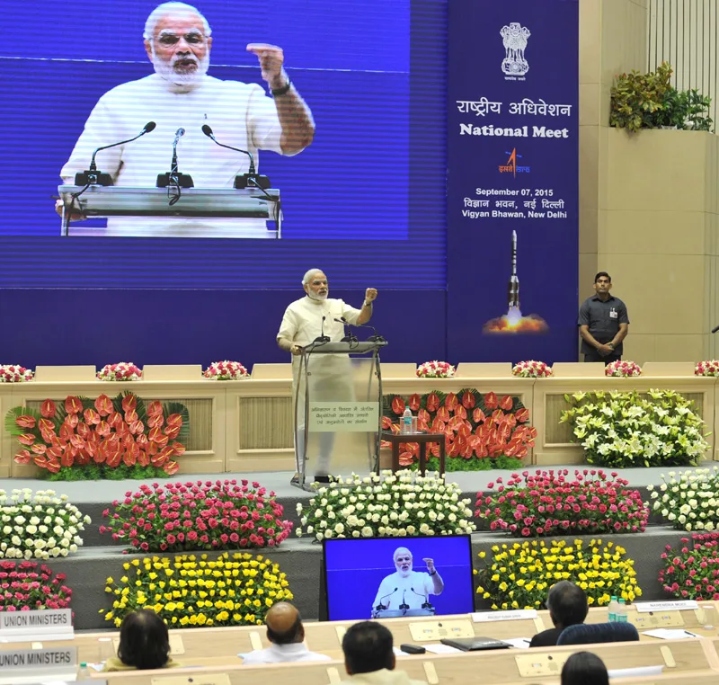 The Prime Minister, Shri Narendra Modi addressing at the National Meet on..