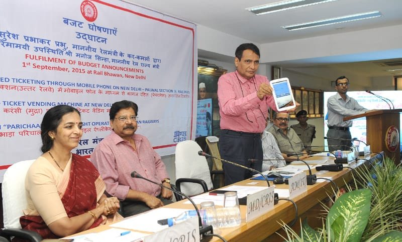 The Union Minister for Railways, Shri Suresh Prabhakar Prabhu launching the ..