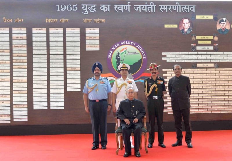 The President, Shri Pranab Mukherjee at ‘Shauryanjali’, a commemorative exhibition on..