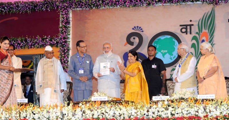 The Prime Minister, Shri Narendra Modi releasing the Souvenir of the 10th World Hindi Conference, in Bhopal, Madhya Pradesh