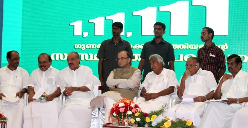 The Union Minister for Finance, Corporate Affairs and Information & Broadcasting, ..