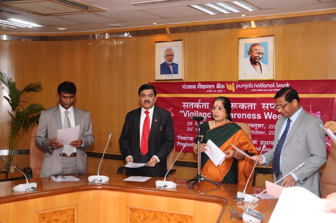 PNB CELEBRATES VIGILANCE AWARENESS WEEK-2015