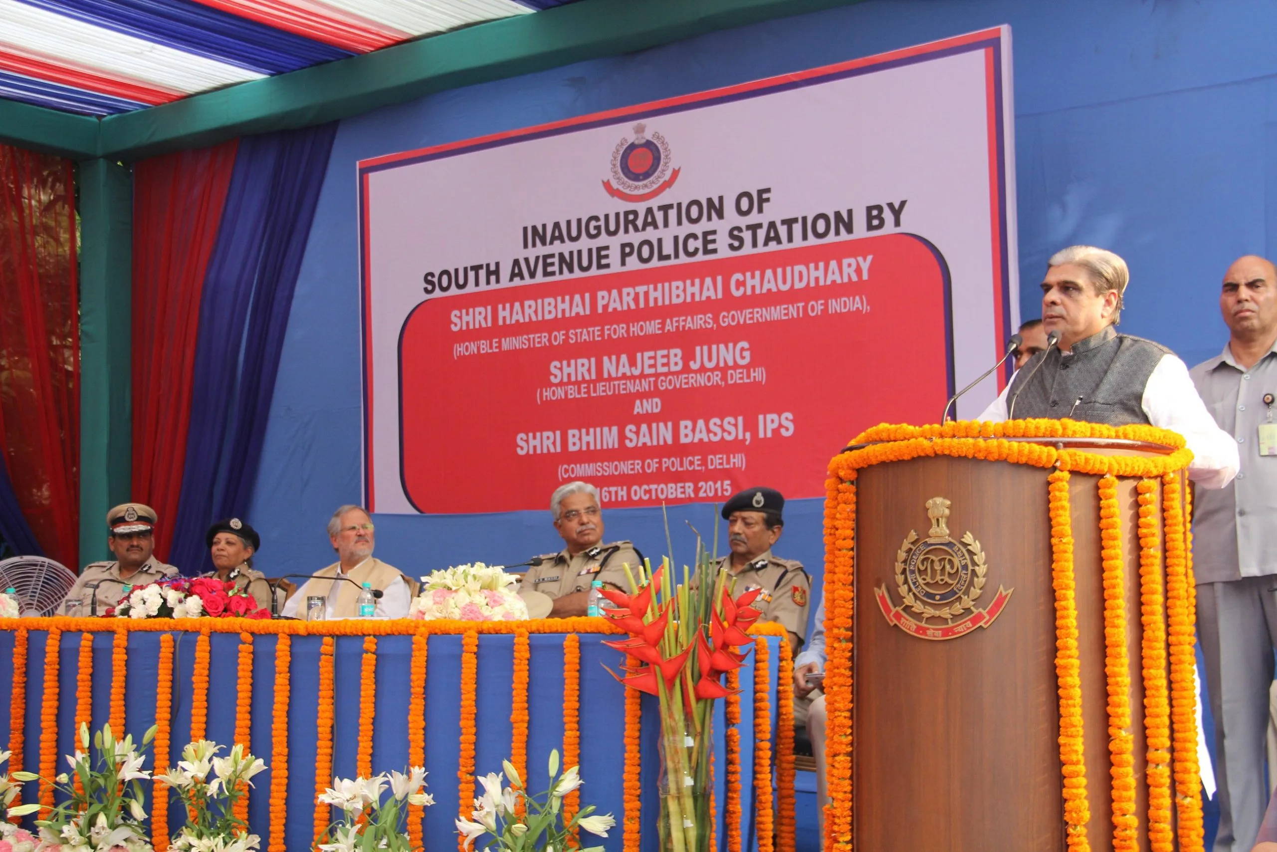 Haribhai Parthibhai Chaudhary, Hon’ble Minister of State for Home affairs inaugrates..