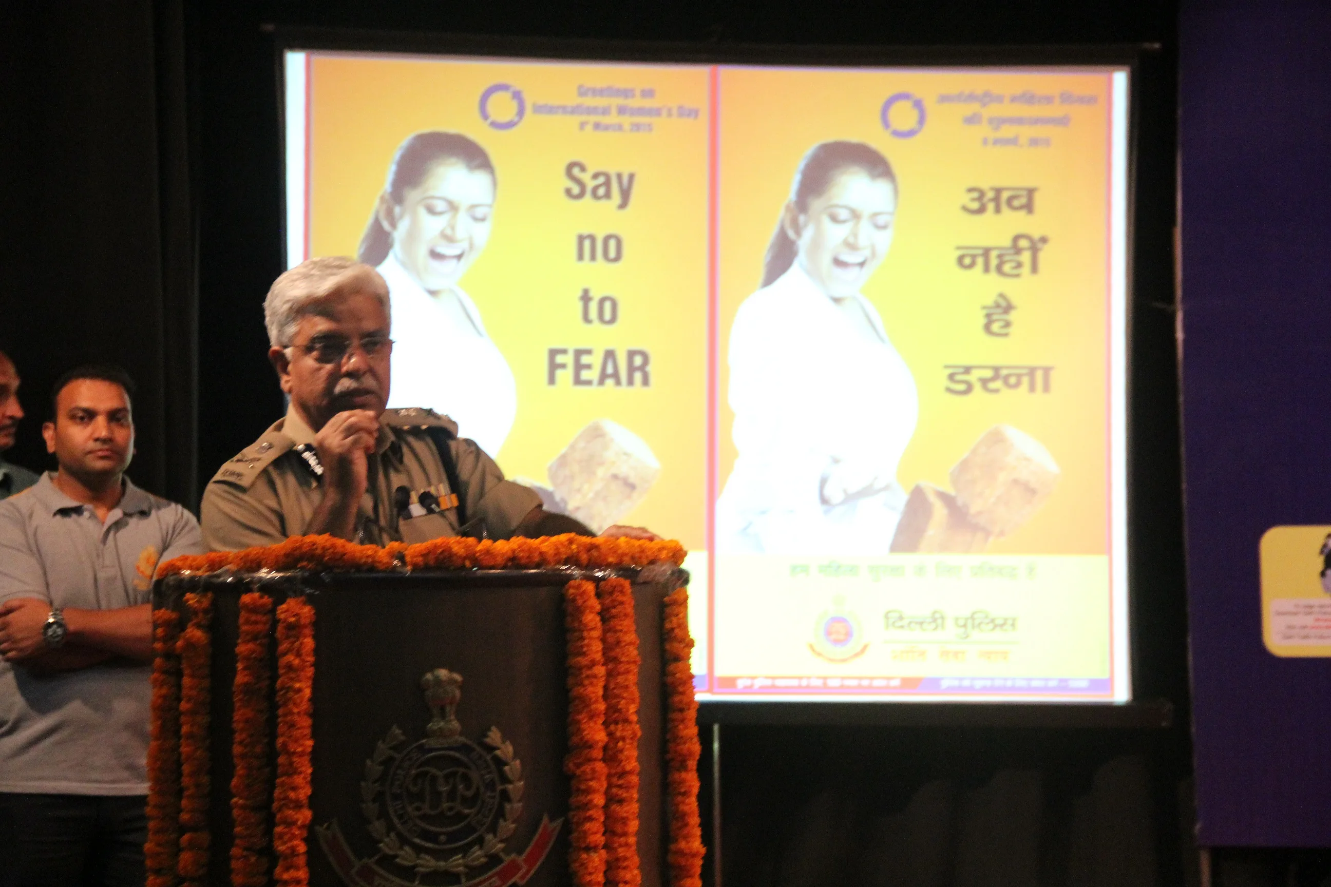B.S.BASSI ,COMMISSIONER POLICE DELHI INTERACTS WITH REPS. OF WOMEN HELP GROUPS