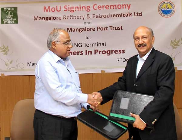 MRPL & New Mangalore Port Trust Signs MOU