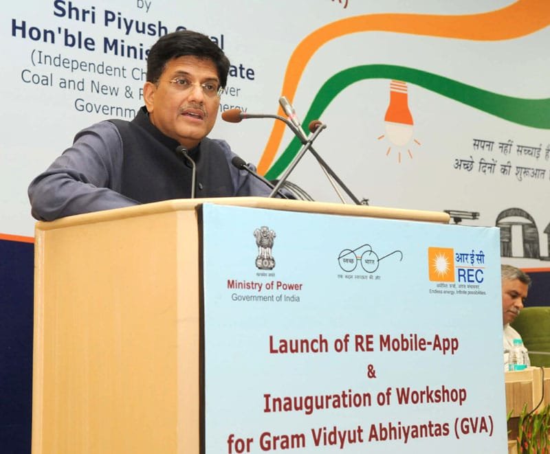 The Minister of State (Independent Charge) for Power, Coal and New and ..