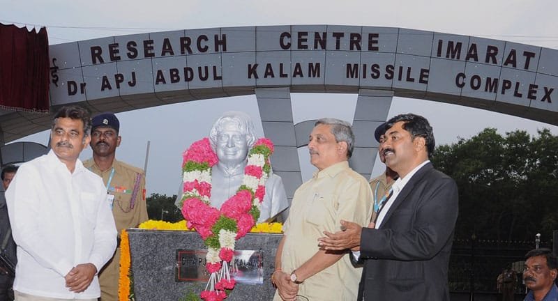 The Union Minister for Defence, Shri Manohar Parrikar renaming Missile Complex ..