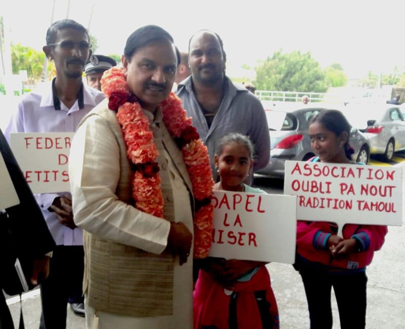 The Minister of State for Culture (Independent Charge), Tourism (Independent Charge) and ..