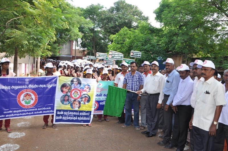 The District Collector, Cuddalore, Dr. S. Suresh Kumar flagging off the rally, as part of..
