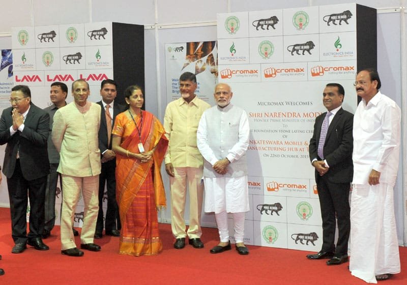 The Prime Minister, Shri Narendra Modi at foundation stone ceremony of Shri Venkateswara ..
