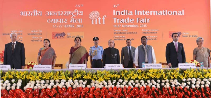The President, Shri Pranab Mukherjee at the inauguration of the 35th IITF..