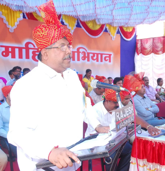 The Guardian Minister, Maharashtra, Shri Chandrakantdada Patil addressing at ..