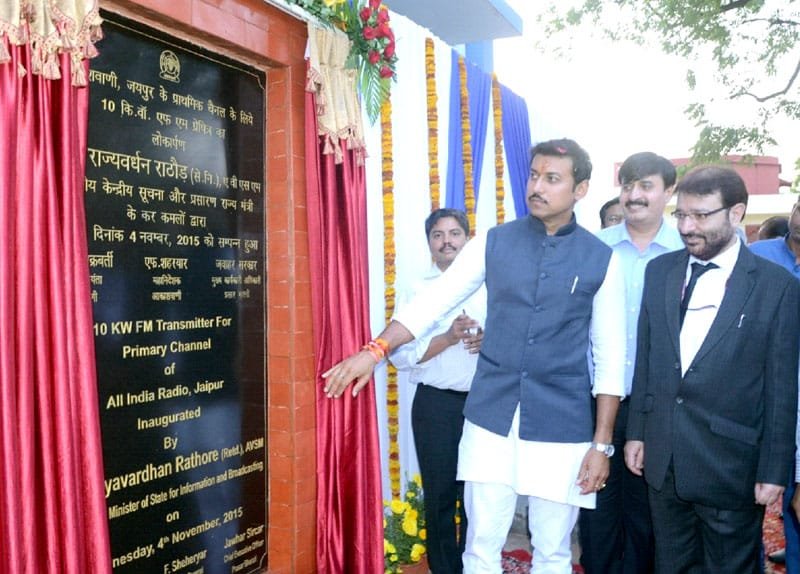 The Minister of State for Information & Broadcasting, Col. Rajyavardhan Singh Rathore ..