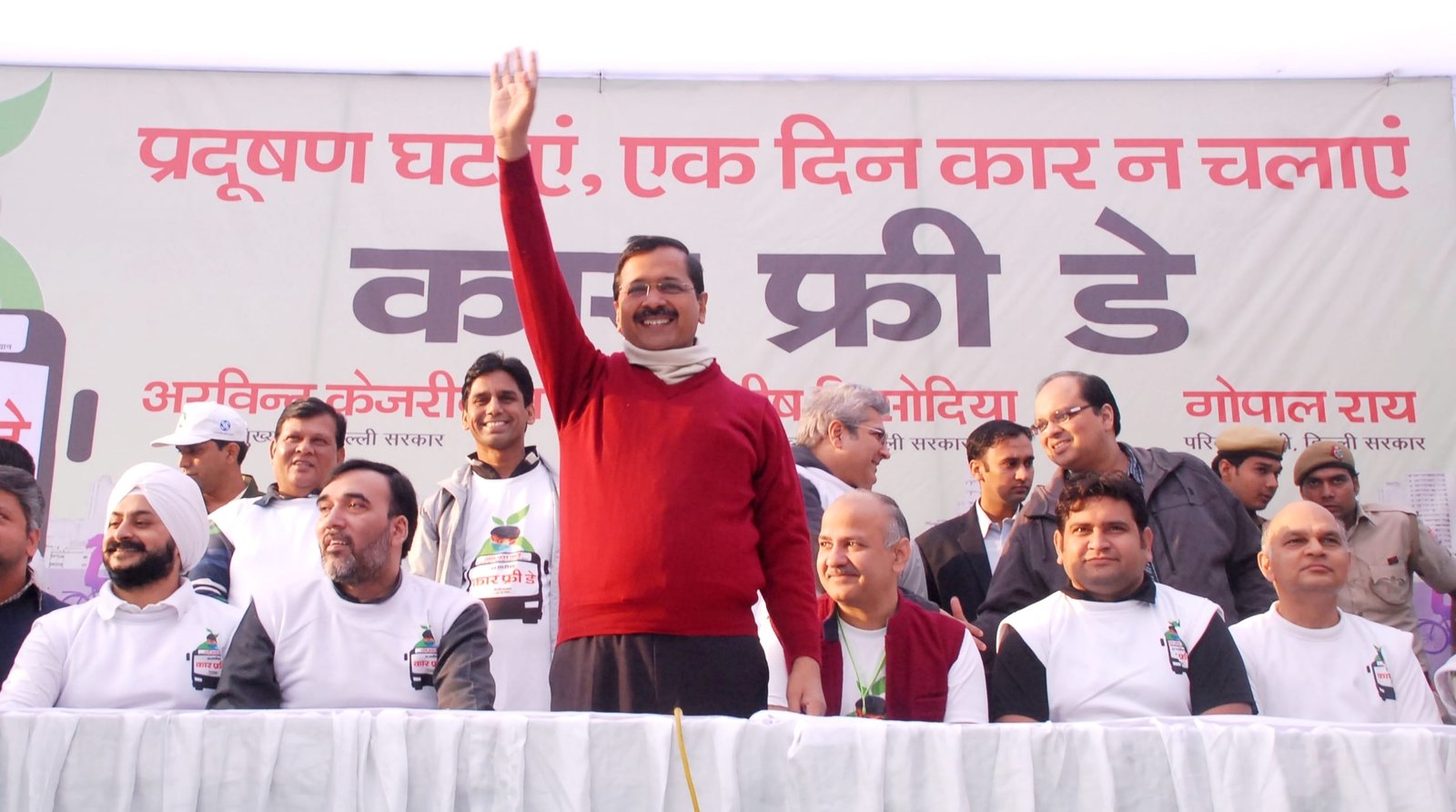 CM DELHI ARVIND KEJRIWAL CYCLE TO SPREAD THE MESSAGE OF CLEAN ENVIRONMENT..