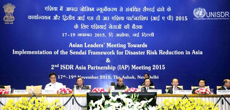 The Union Home Minister, Shri Rajnath Singh chairing the Inaugural Session of ..