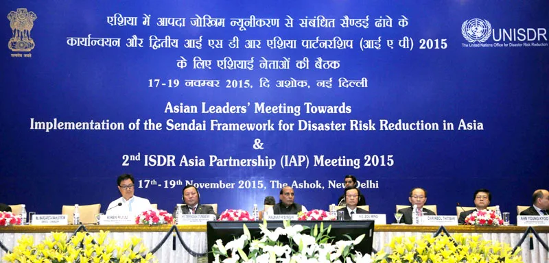 The Union Home Minister, Shri Rajnath Singh chairing the Inaugural Session of ..